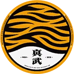 大山を統べる者