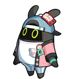 コサン